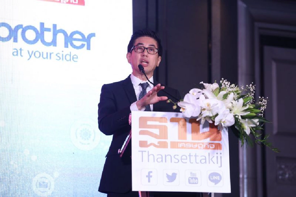 รับมือดิจิทัลป่วนโลก  กูรูจี้ธุรกิจเร่งทรานส์ฟอร์มสร้างโอกาส