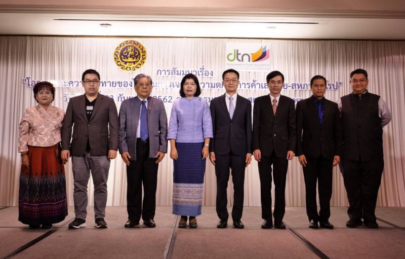 เปิดเวทีถกเอกชน ฟื้นเจรจา FTA ไทย-อียู