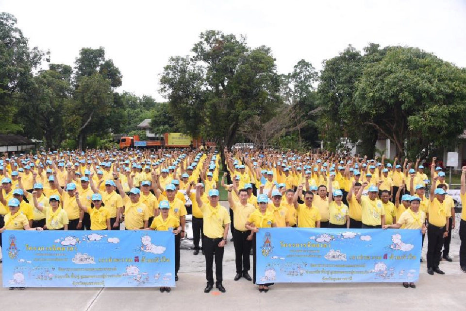 เกษตรฯ รวมพลังจิตอาสาช่วยน้ำท่วม