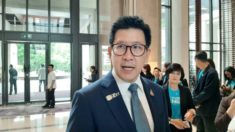 ประเมินผลงาน DD บินไทย  พรุ่งนี้ 