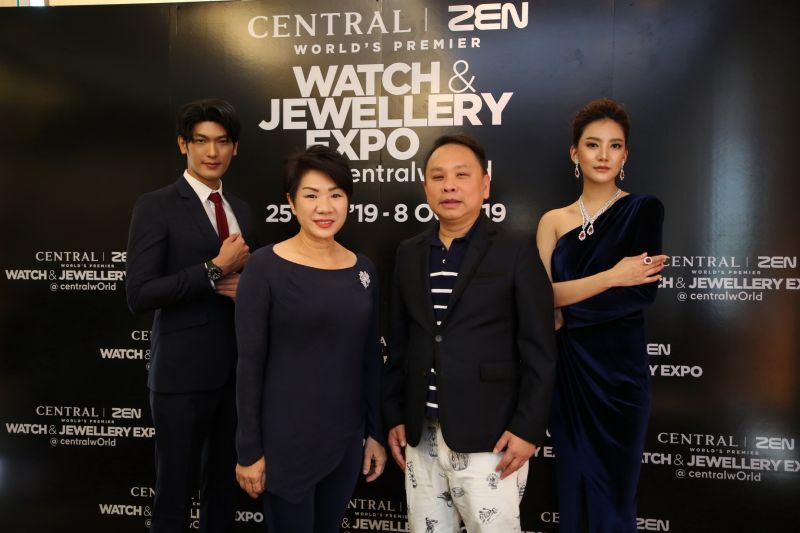 เซ็นทรัล สบช่อง 'Golden Week' ลุยจัดงาน Watch Expo กระตุ้นนักช้อปเอเชีย