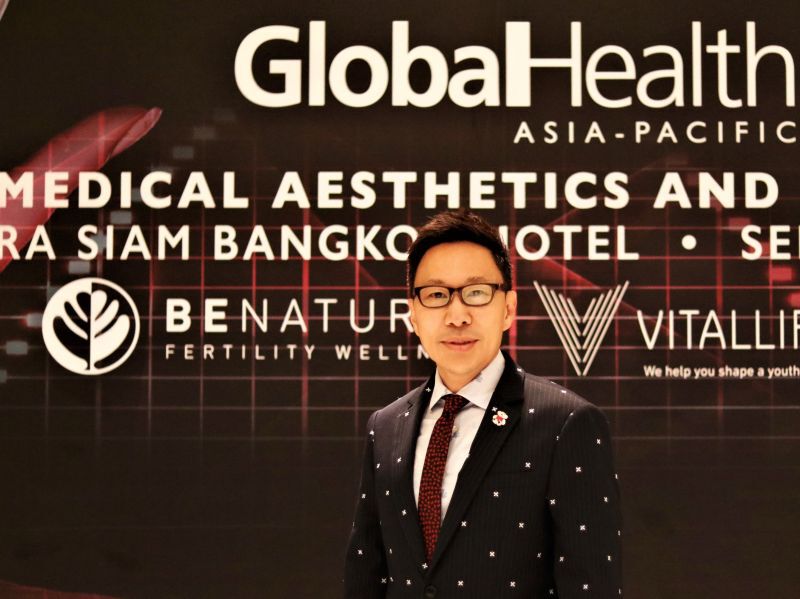 Apex Medical Center รับรางวัล Global Health Awards 2019ปีที่2