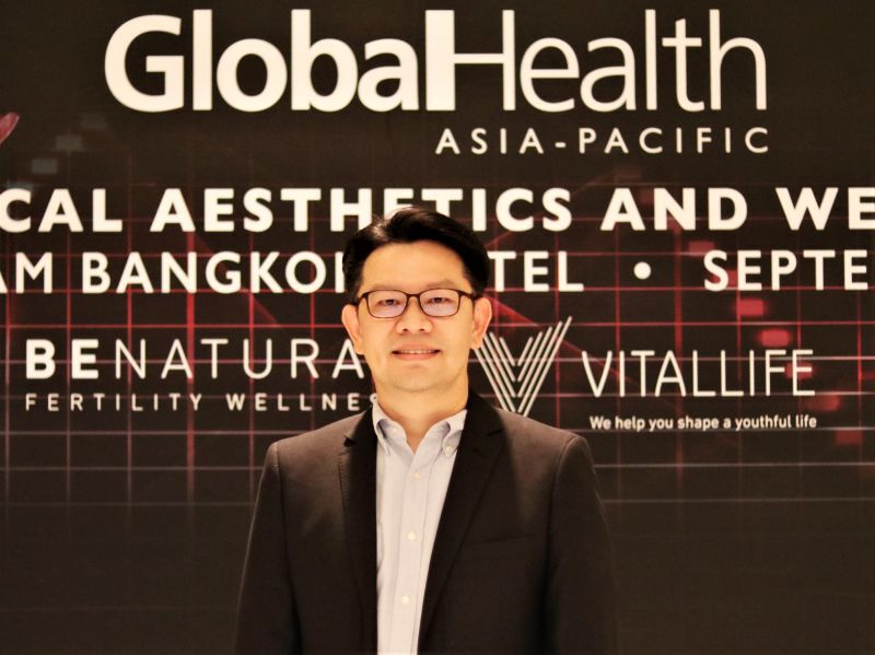 Apex Medical Center รับรางวัล Global Health Awards 2019ปีที่2