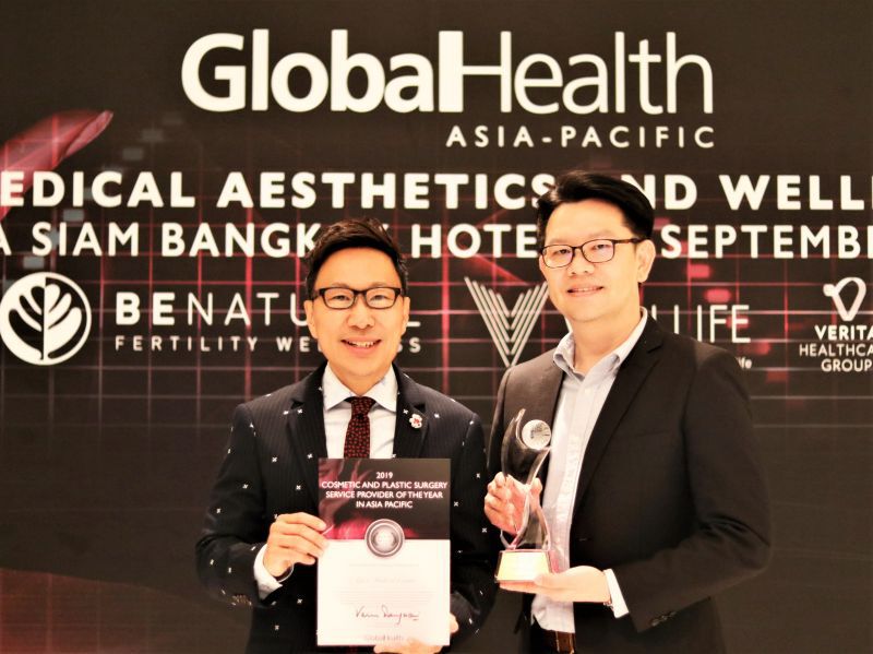 Apex Medical Center รับรางวัล Global Health Awards 2019ปีที่2