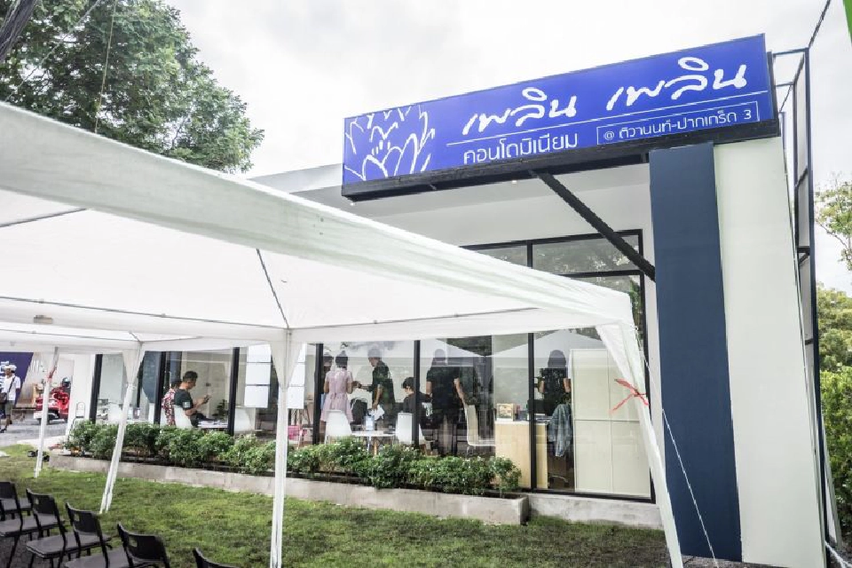 เจาะกลยุทธ์ 4 โครงการ ขายดีสวนทางตลาดตึงมือ 