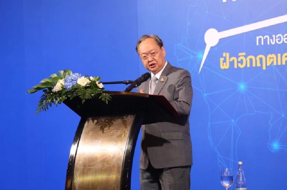 'สนธิรัตน์'ลั่นเกิดแน่โรงไฟฟ้าชุมชนไฮบริด