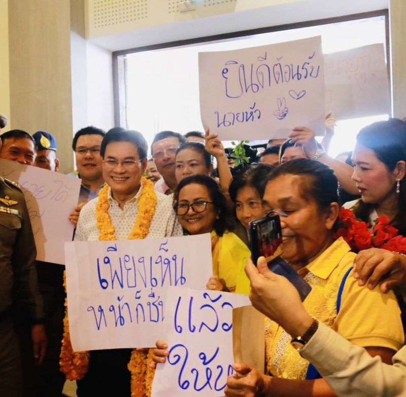 จุรินทร์หน้าบาน“ฮีโร่คนใต้” คิกออฟประกันปาล์ม 1 ต.ค.
