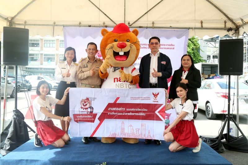 กสทช.ลุย!รณรงค์จัดระเบียบสายสื่อสาร พื้นที่สมุทรปราการ