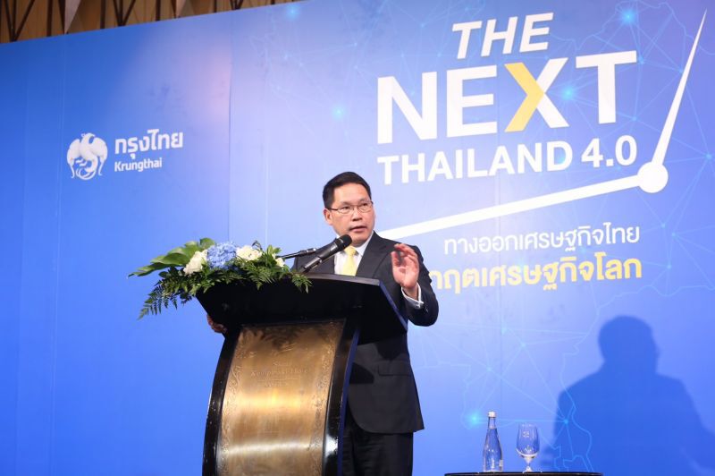 อุตตม ตอก เพื่อไทย ประชารัฐสร้างไทย แก้ปัญหาตรงจุด