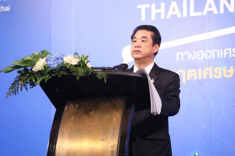 เร่งสร้างอุตสาหกรรมใหม่ หวังดันจีดีพีโต 6.4% ต่อเนื่อง 10 ปี 