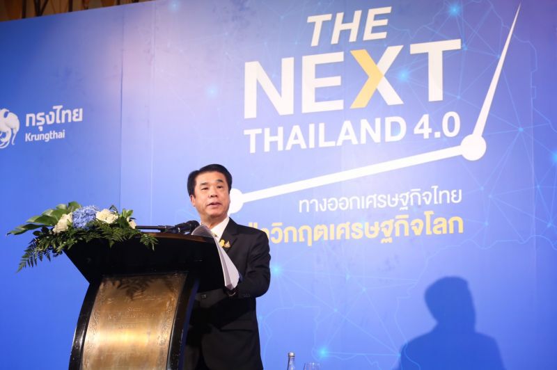 เร่งสร้างอุตสาหกรรมใหม่ หวังดันจีดีพีโต 6.4% ต่อเนื่อง 10 ปี 