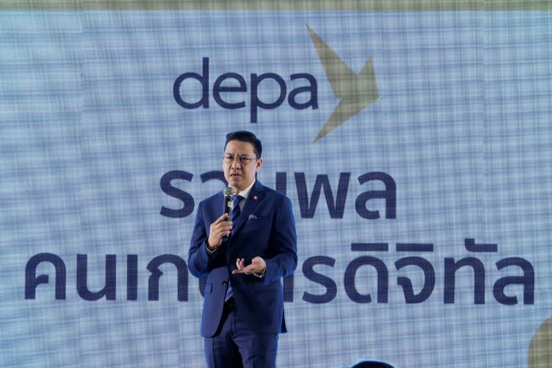 “ดีอี”ผนึก “ดีป้า” จัดงานรวมพลคนเกษตรดิจิทัล 