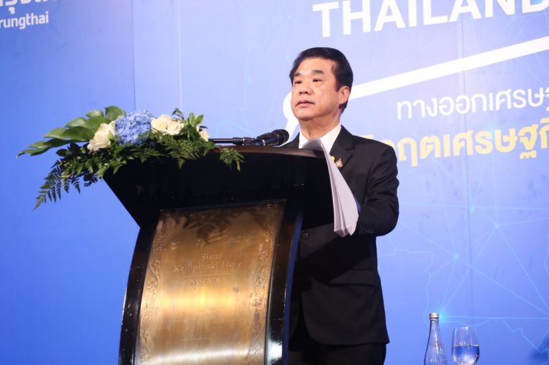 “สุริยะ”เล็งดันอุตฯแปรรูปอาหาร 10 ปีเข้า ครม.ใน 2 เดือน