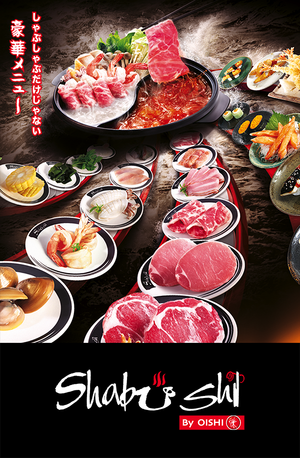 กางแผน ‘โออิชิกรุ๊ป’ ทรานสฟอร์ม สู่ทศวรรษที่ 3
