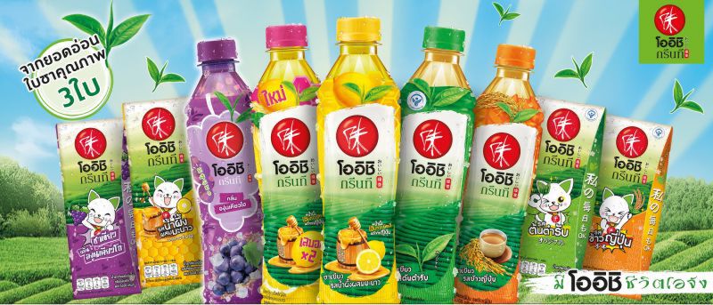 กางแผน ‘โออิชิกรุ๊ป’ ทรานสฟอร์ม สู่ทศวรรษที่ 3
