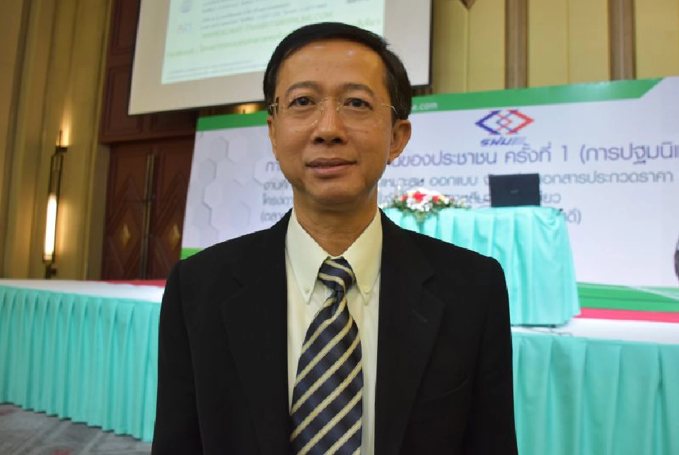 คนโคราชคึก ฟังความเห็น LRT สีเขียว แนะขยายเส้นทาง-คุมค่าโดยสาร