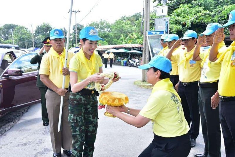 โปรดเกล้าฯ'เจ้าคุณพระสินีนาฏ พิลาสกัลยาณี' เป็นผู้แทนพระองค์ร่วมกิจกรรมจิตอาสา