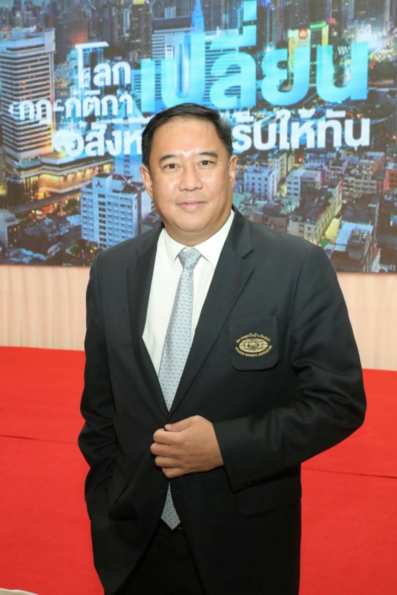 ปัจจัยลบจุกอก อสังหาปี 63 ฟื้นยาก