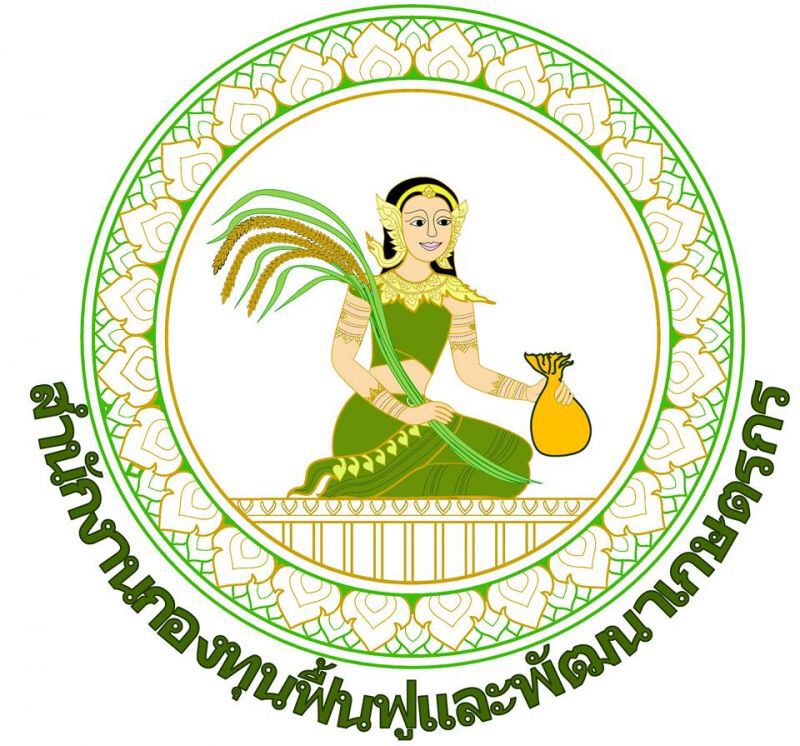จี้คำตอบ ‘จุรินทร์”  ถ้าเหลวยกระดับชุมนุม