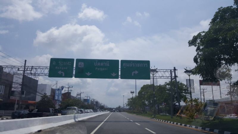 หมอกควันภาคใต้อากาศอยู่ในระดับดีมาก– ดี