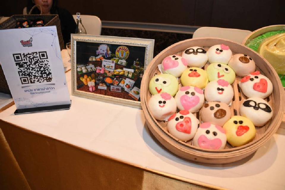 สสว.ปลื้มSME Online#3ขายทะลุ 325 ล้านลั่นพาลุยตลาดโลกอย่างมืออาชีพ 