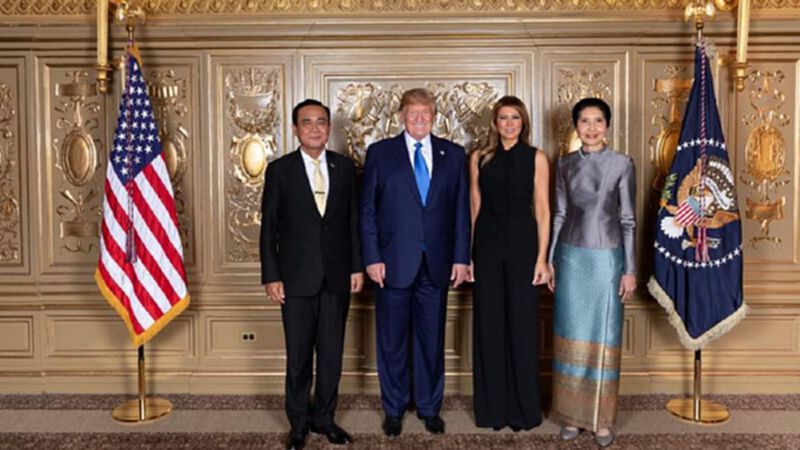 "ทรัมป์" เชิญ "บิ๊กตู่" ดินเนอร์หลังถกยูเอ็น "ทรัมป์" เชิญ "บิ๊กตู่" ดินเนอร์หลังถกยูเอ็น