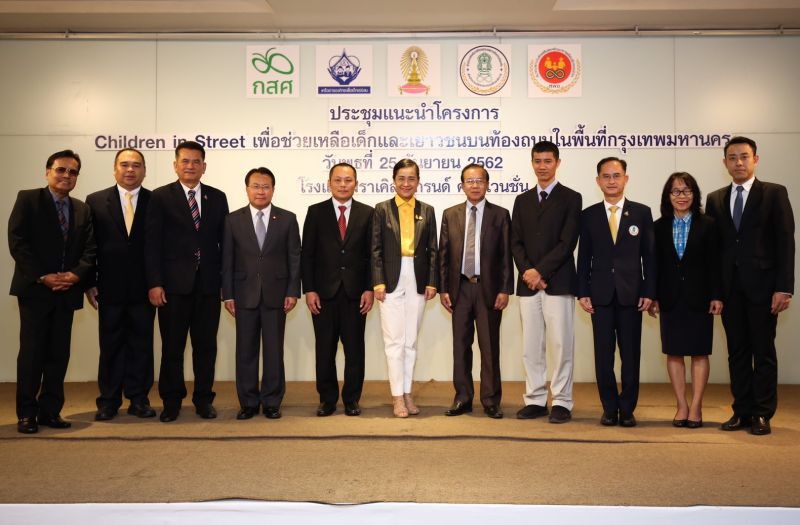 ดึงเด็กเร่ร่อนกทม.3หมื่นคน กลับเข้าระบบการศึกษา