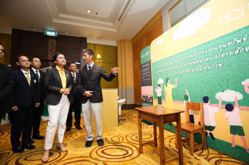 ดึงเด็กเร่ร่อนกทม.3หมื่นคน กลับเข้าระบบการศึกษา