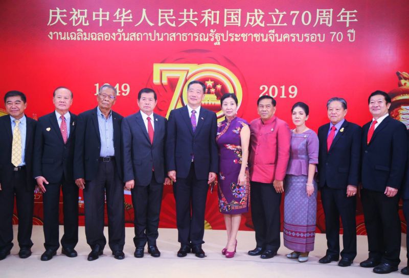 นิพนธ์ ร่วมยินดีจีนฉลองวันสถาปนาประเทศครบรอบ 70 ปี