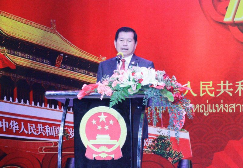นิพนธ์ ร่วมยินดีจีนฉลองวันสถาปนาประเทศครบรอบ 70 ปี