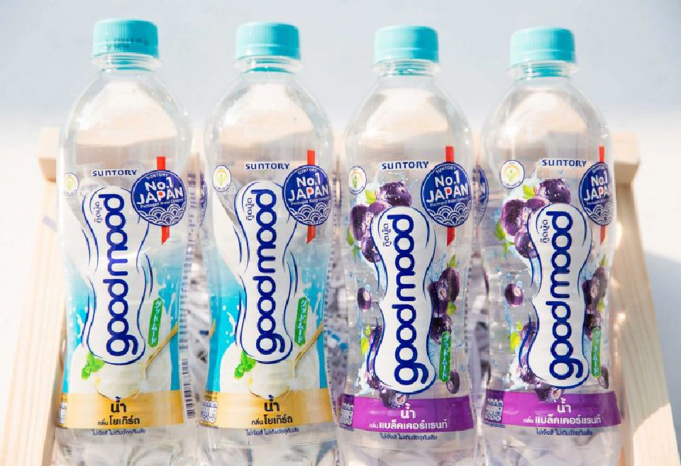 เก็บภาษี 3% เครื่องดื่มสุขภาพ