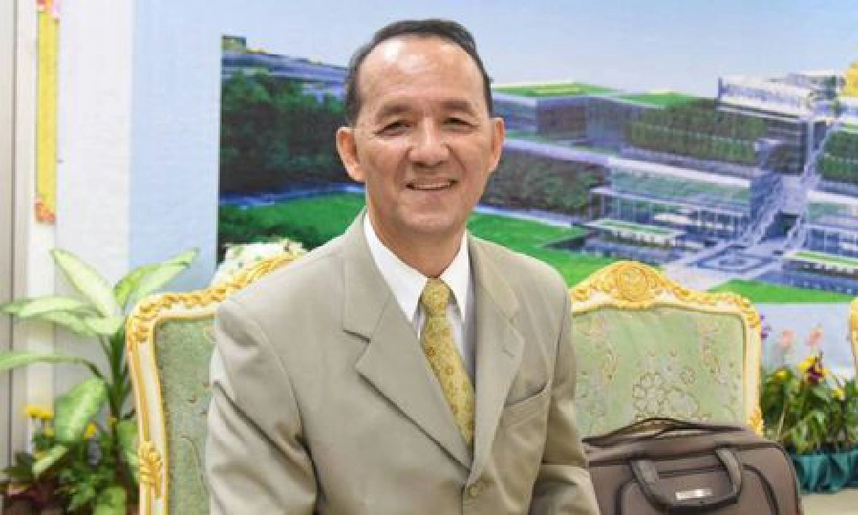 ชยุติ สืบตระกูล