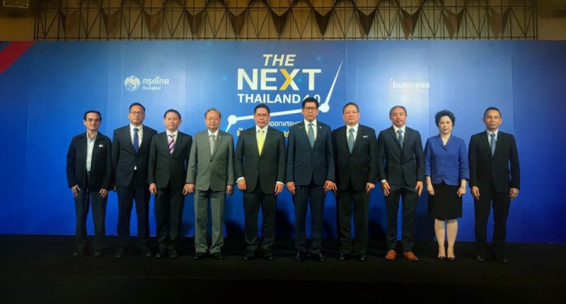 กาง 3 ยุทธศาสตร์พาณิชย์เพิ่มยอดส่งออก