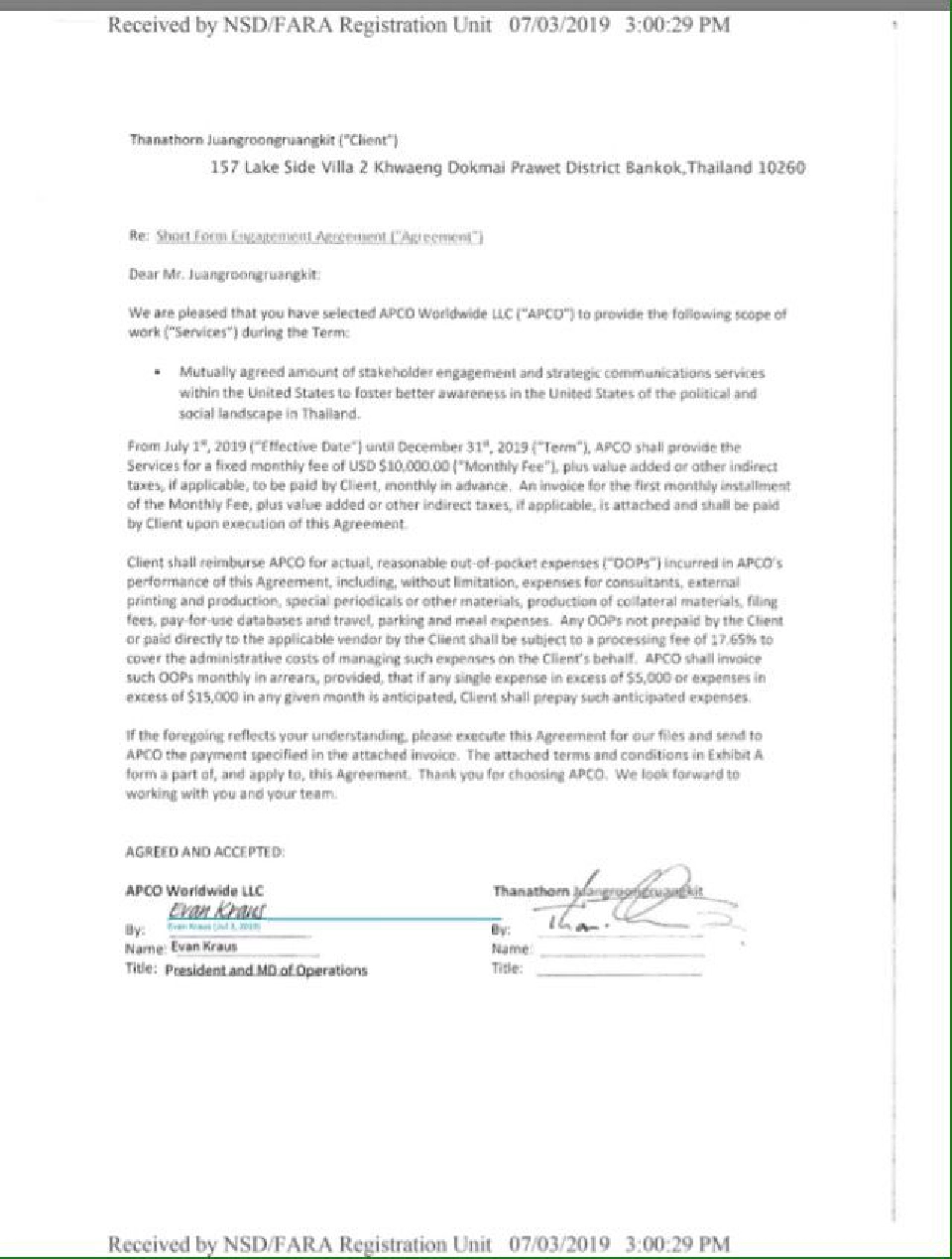 “อนาคตใหม่”ยอมรับจ้างล็อบบี้ยิสต์สหรัฐจริงอ้างแค่ประสานงาน