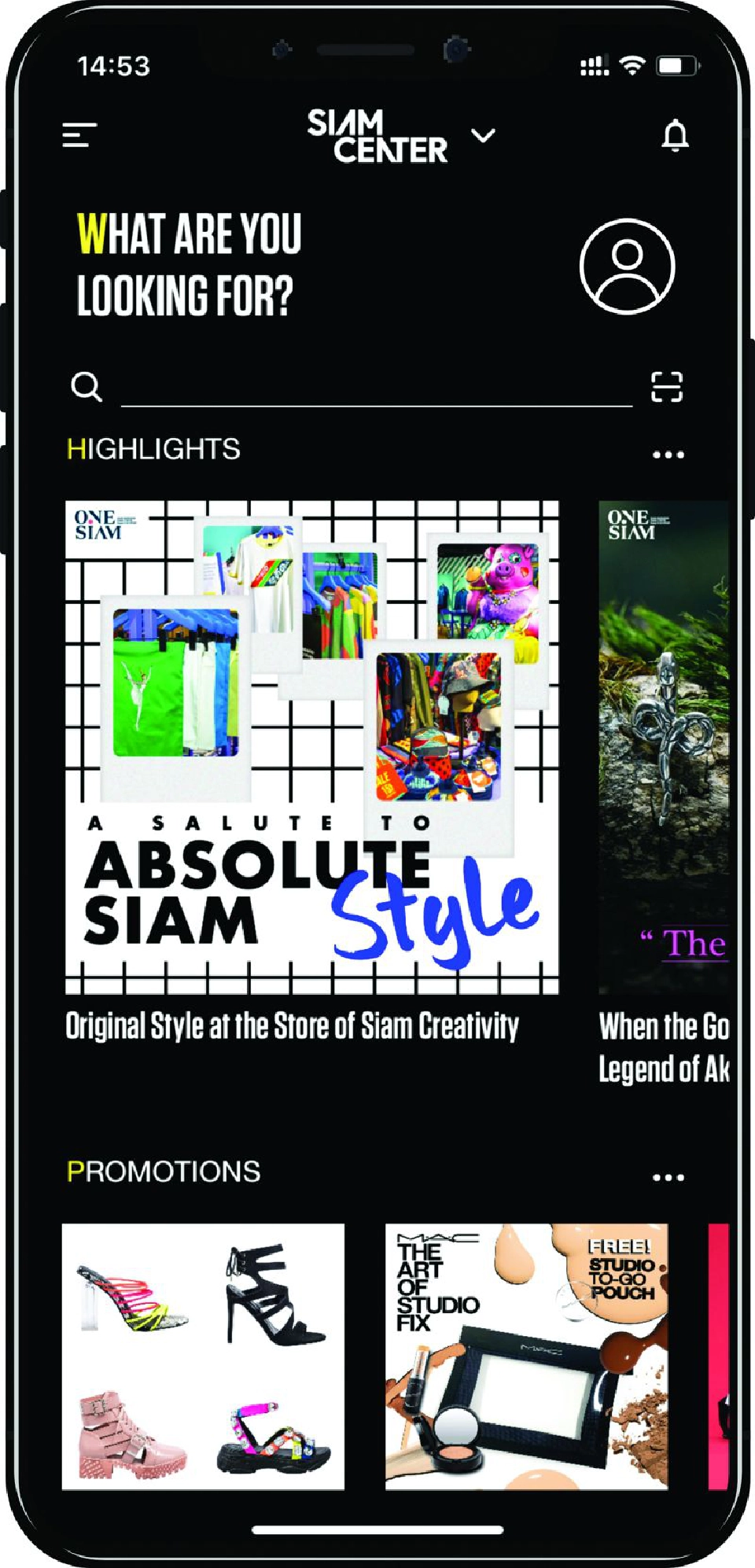 แอพ ‘วันสยาม’ สู้ศึกช็อปปิ้งออนไลน์