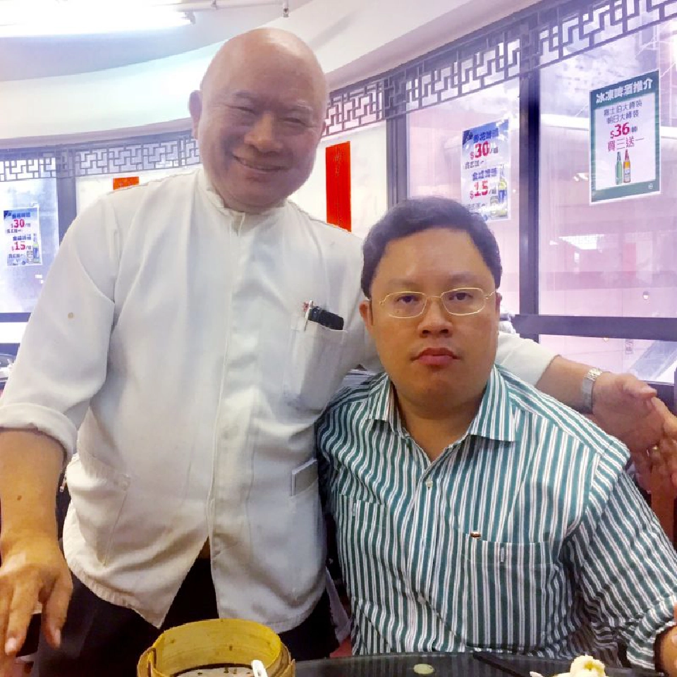 ติ่มซำ (ตามสั่ง) หยำฉ่า (กินน้ำชา)