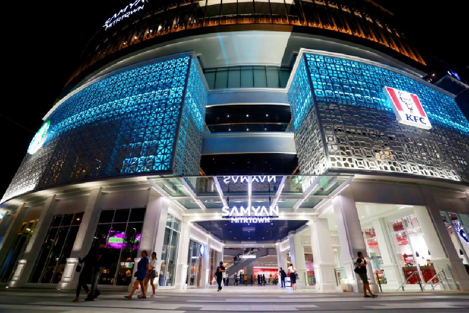 สามย่านมิตรทาวน์ Urban Life Library 24 hours