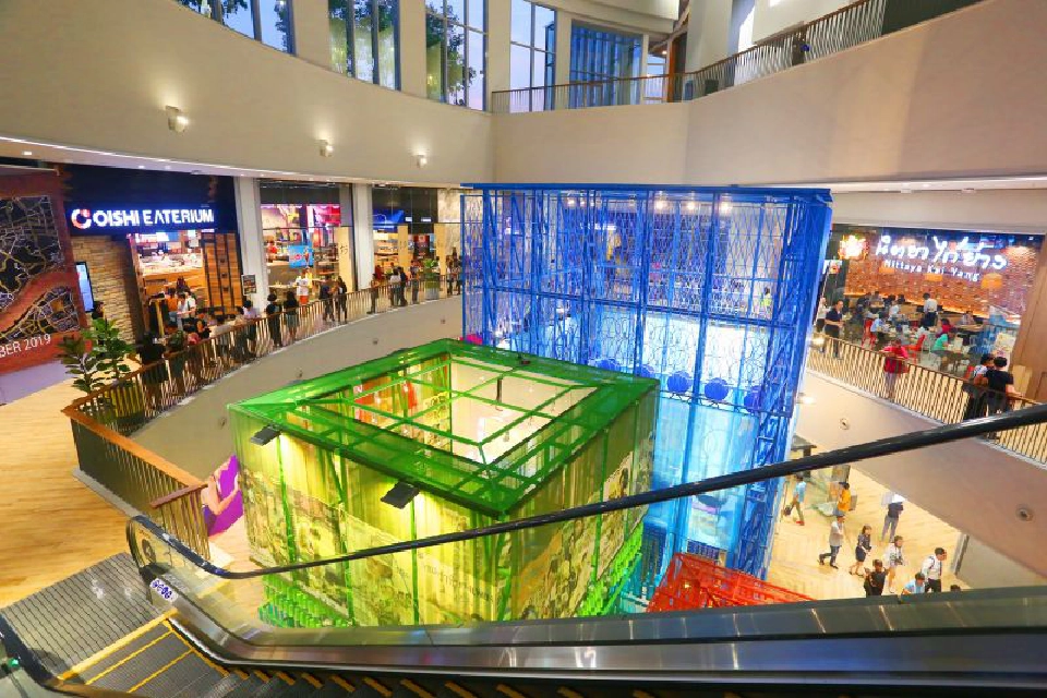 สามย่านมิตรทาวน์ Urban Life Library 24 hours