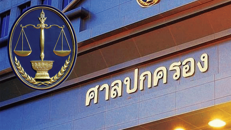 ย้อนรอยวิบากกรรม ”มหาดเล็กหลวง 2 เรสซิเดนเซส”