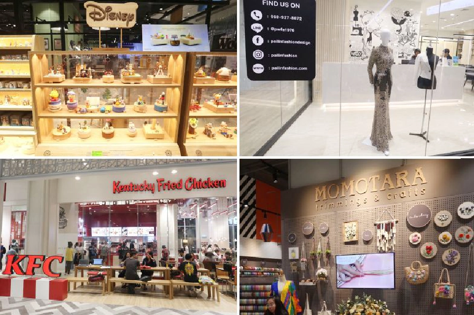 สามย่านมิตรทาวน์ Urban Life Library 24 hours