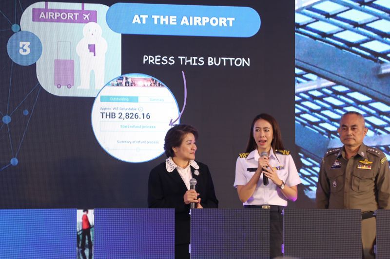 คลังนำร่องระบบบล็อกเชน 8 โครงการ 