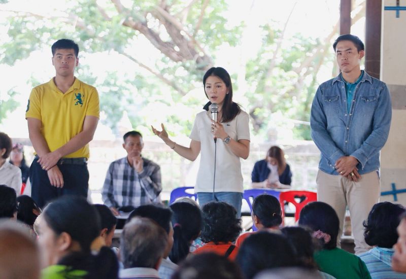 วทันยา วงษ์โอภาสี