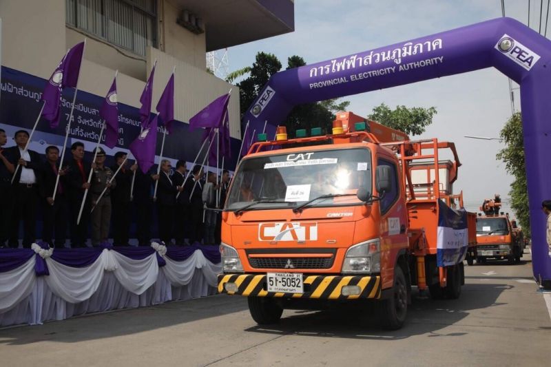 ภาครัฐ “คิกออฟ”จัดระเบียบสายสื่อสารบนเสาไฟฟ้า 74 จังหวัด