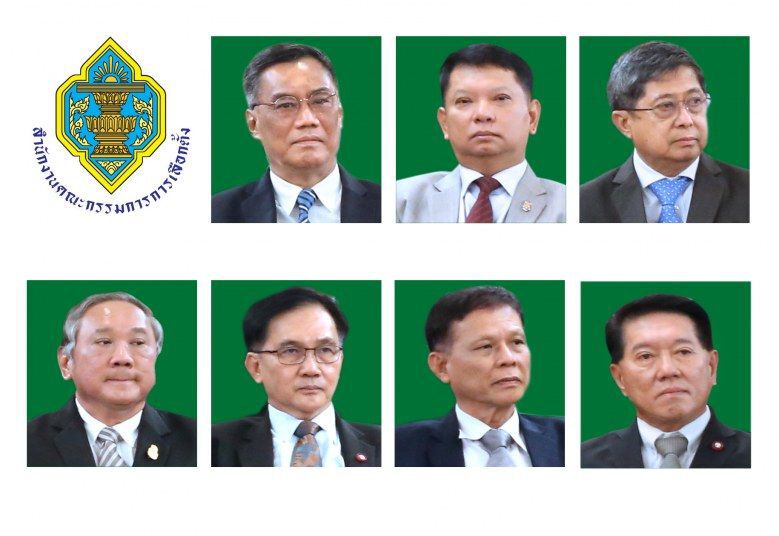 กกต.เคาะเลือกตั้ง ส.ส.เขต5นครปฐม 23 ตุลาฯนี้