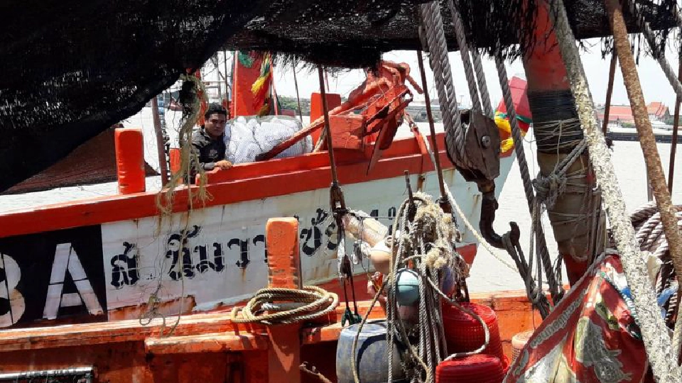 สุดปัง!! ประมงเคลียร์มหาสมุทร