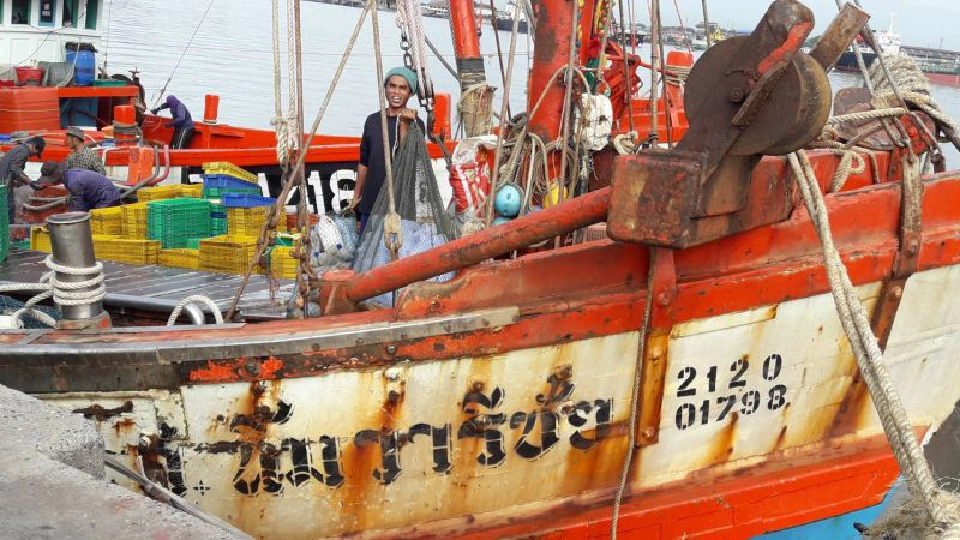 สุดปัง!! ประมงเคลียร์มหาสมุทร