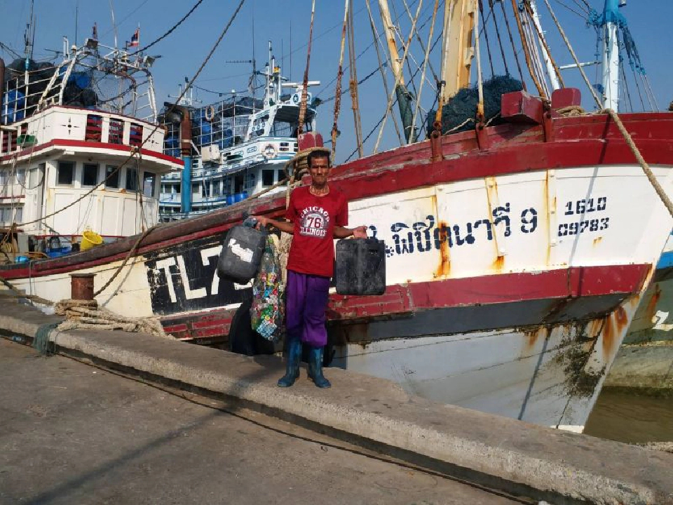 สุดปัง!! ประมงเคลียร์มหาสมุทร