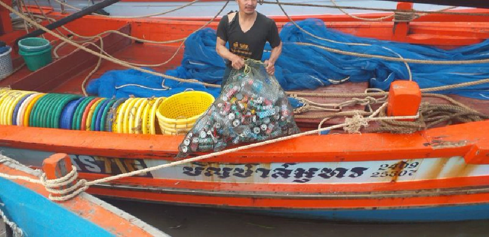 สุดปัง!! ประมงเคลียร์มหาสมุทร