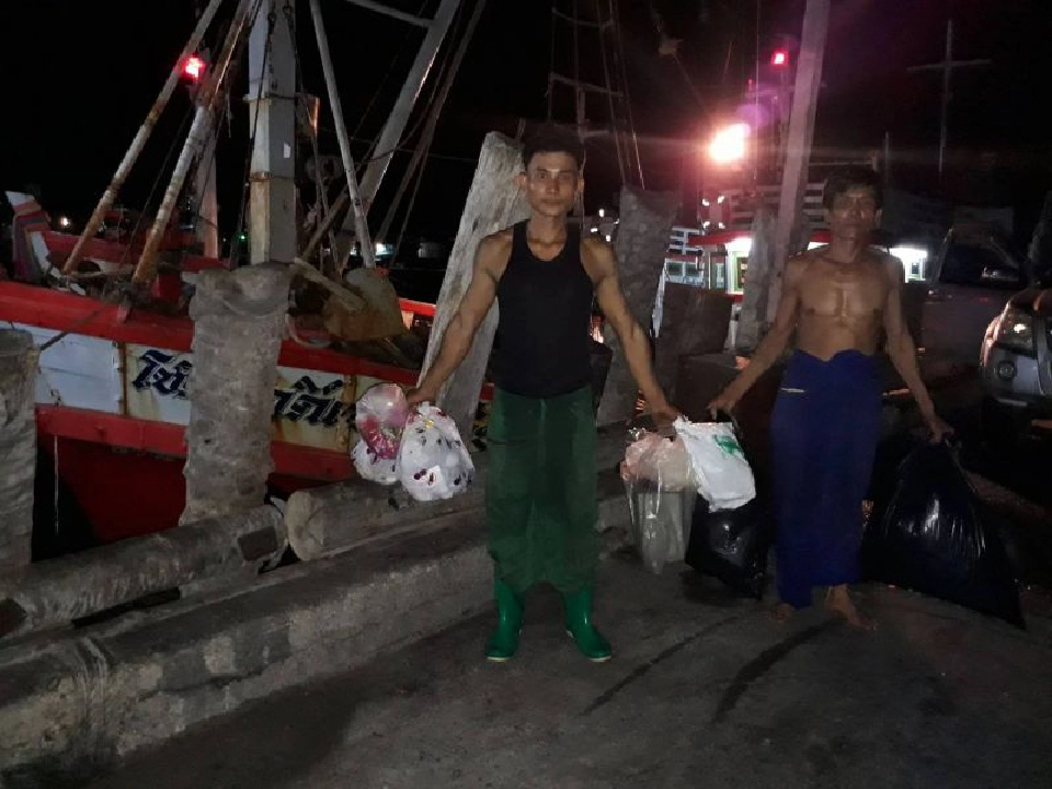 สุดปัง!! ประมงเคลียร์มหาสมุทร