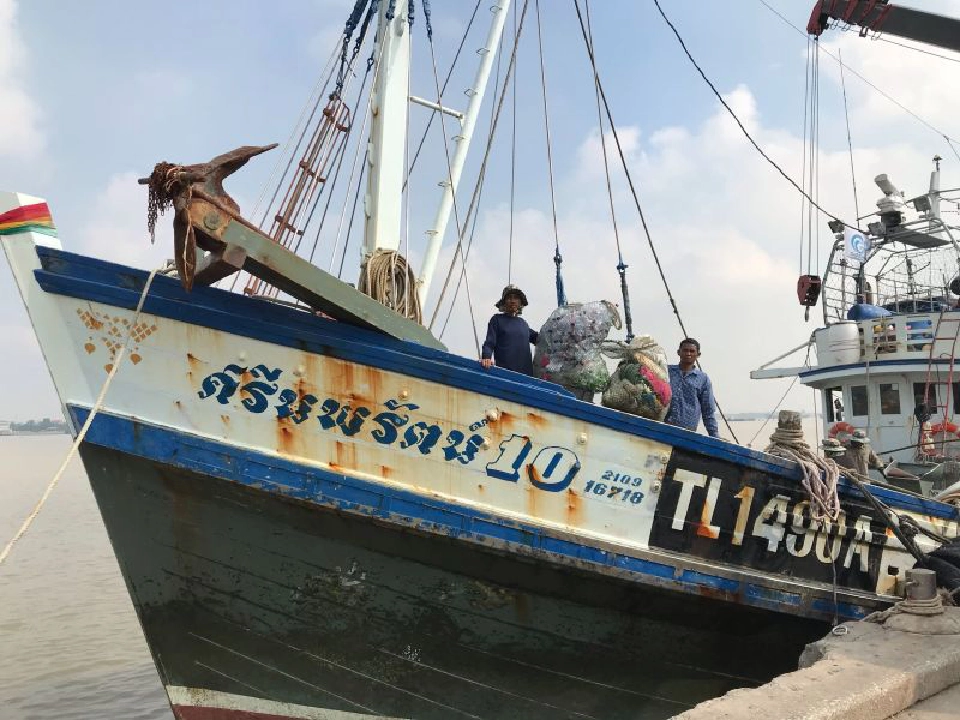 สุดปัง!! ประมงเคลียร์มหาสมุทร